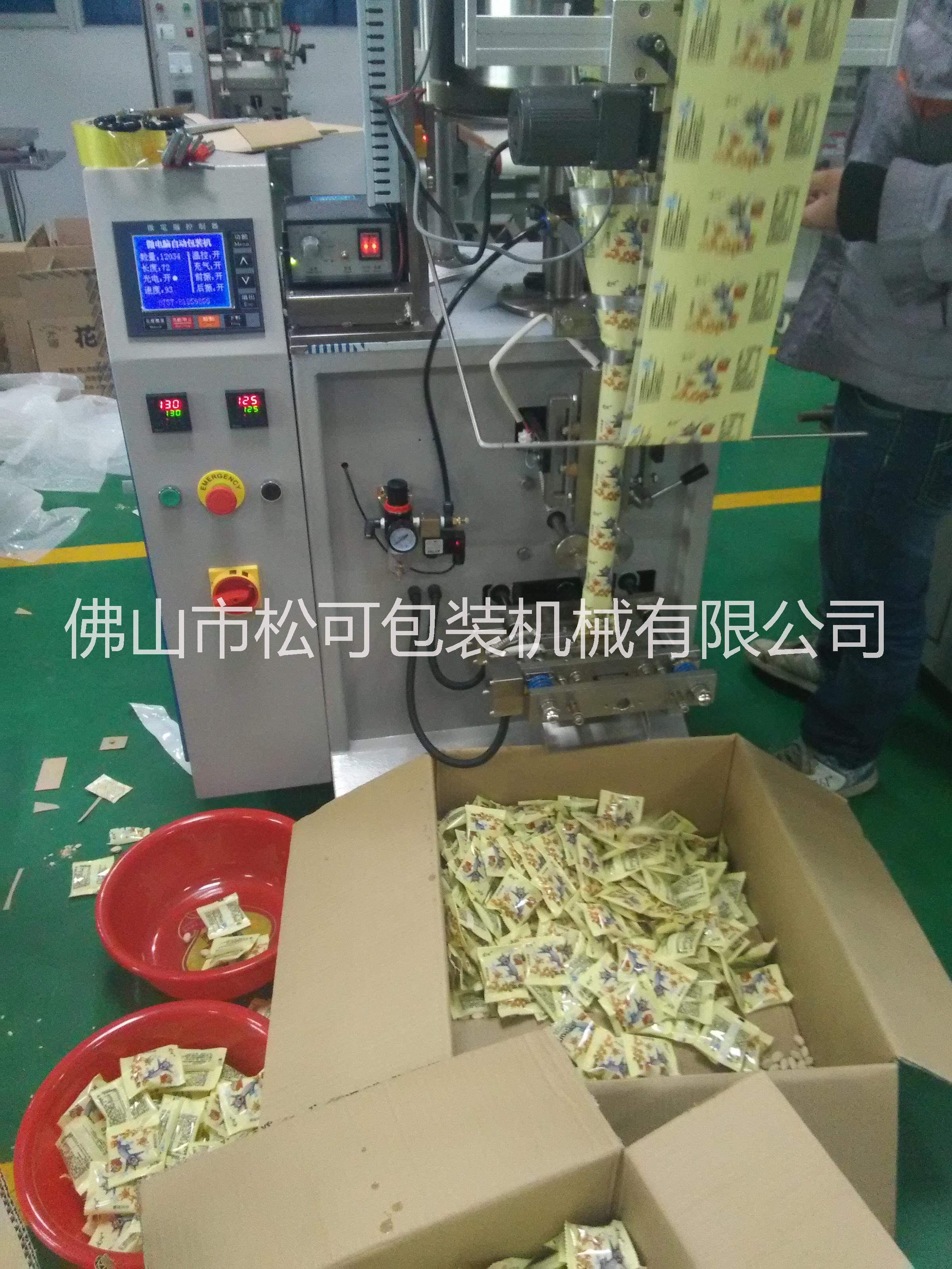 顆粒包裝機圖片/顆粒包裝機樣板圖 (2)