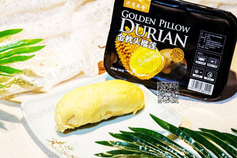 小黑盒戀蓮不舍泰國金枕冷凍榴蓮280g 小黑盒冷凍榴蓮冰鮮榴蓮