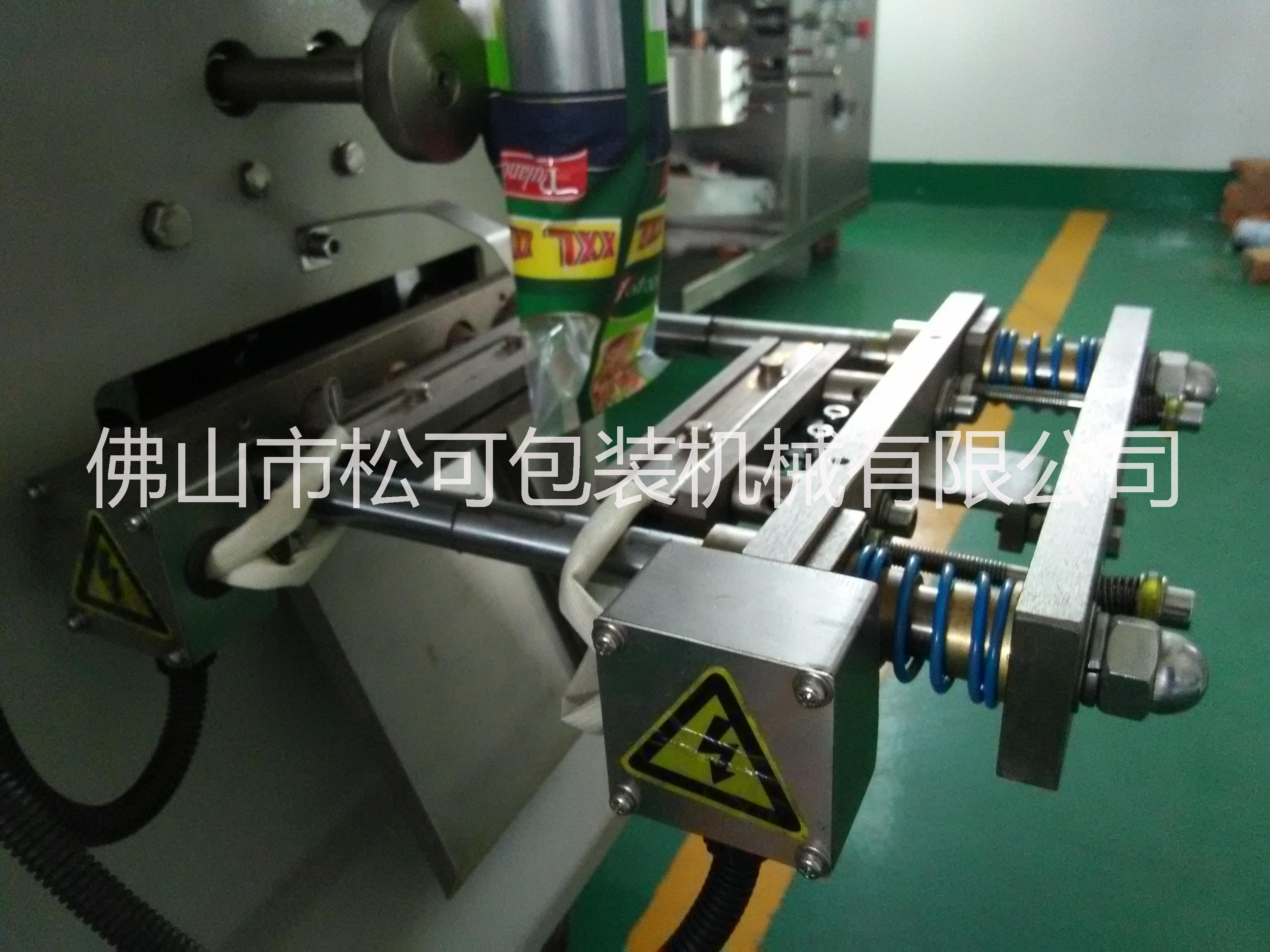 食品包裝機(jī)圖片/食品包裝機(jī)樣板圖 (3)