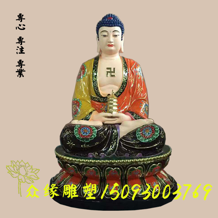 供應(yīng)東方三圣佛像圖片/供應(yīng)東方三圣佛像樣板圖 (2)