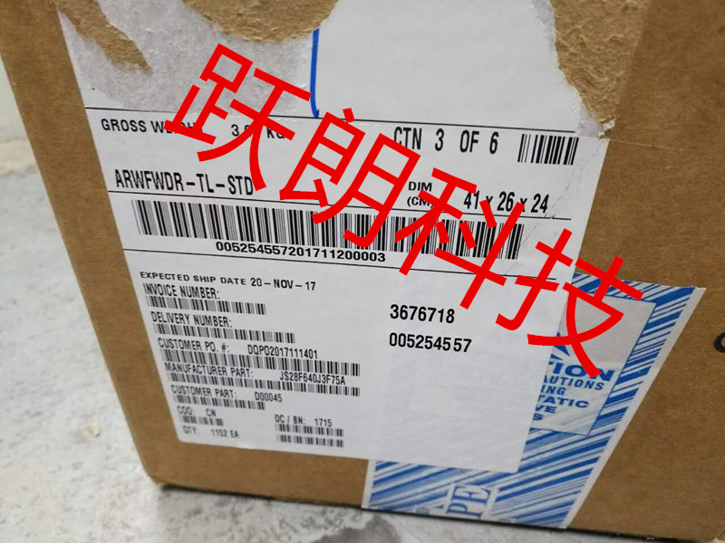 M25P20-VMN6TPB圖片/M25P20-VMN6TPB樣板圖 (3)
