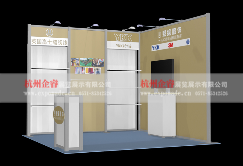 會(huì)展背景 設(shè)計(jì)制作安裝 年會(huì)簽名圖片/會(huì)展背景 設(shè)計(jì)制作安裝 年會(huì)簽名樣板圖 (3)