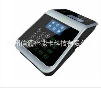 溫州企業(yè)食堂刷卡機生產(chǎn)供應(yīng)批發(fā)零售安裝維修優(yōu)質(zhì)生產(chǎn)廠家