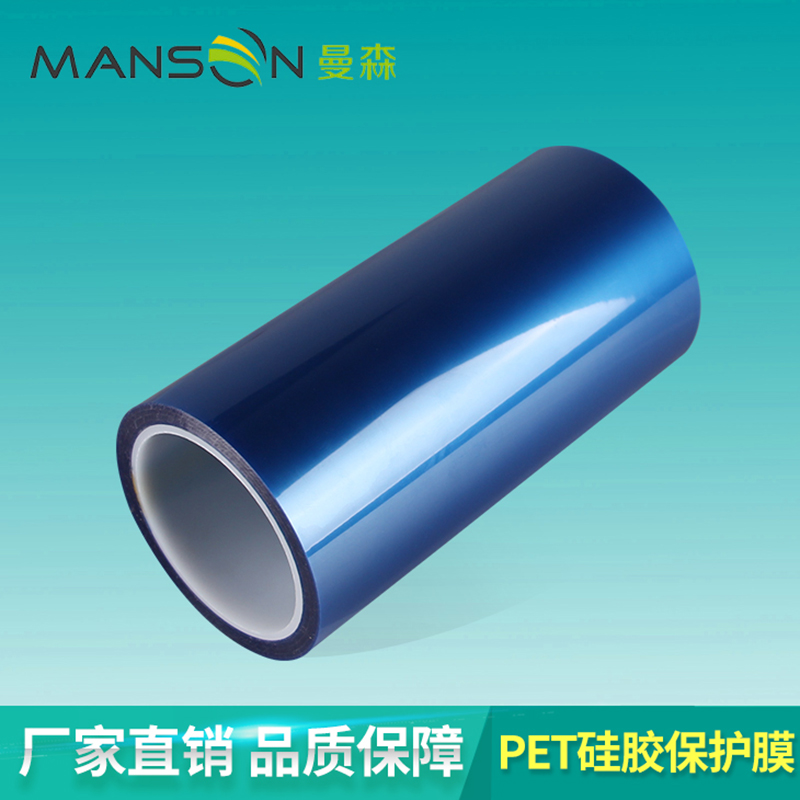 亞克力保護(hù)膜圖片/亞克力保護(hù)膜樣板圖 (2)