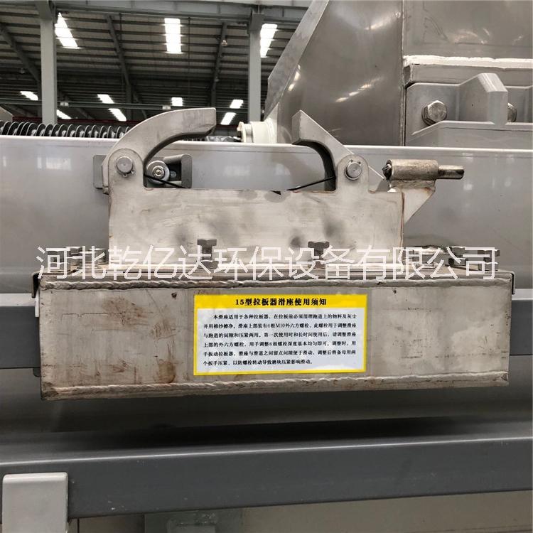 供應(yīng)壓濾機(jī)配件 拉板小車 跑道 壓濾機(jī)小車 拉板小車 08款小車 拉板小車