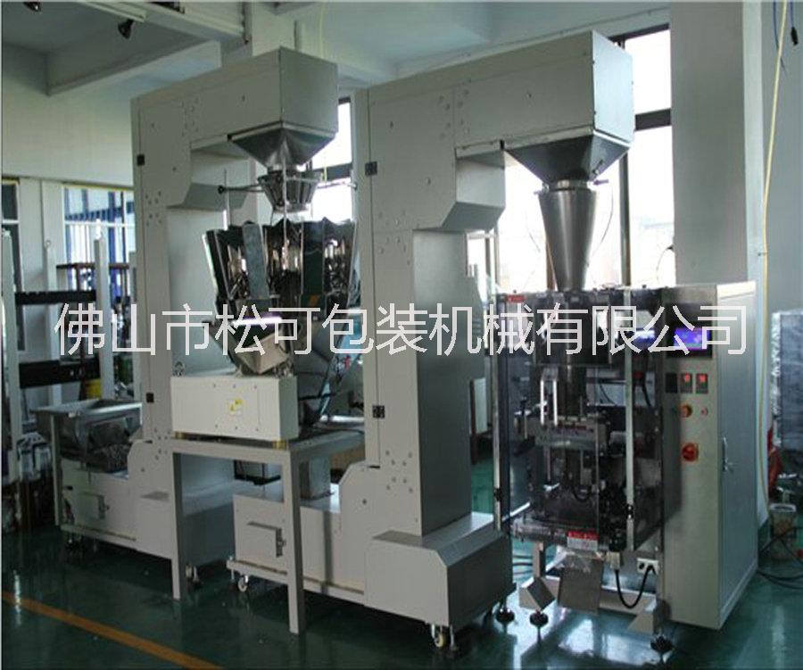 自動稱重包裝機圖片/自動稱重包裝機樣板圖 (4)