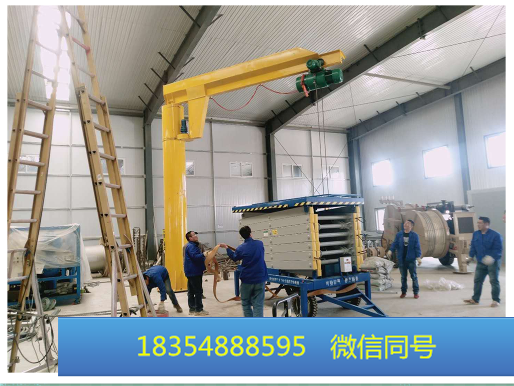 懸臂吊起重機(jī)圖片/懸臂吊起重機(jī)樣板圖 (4)