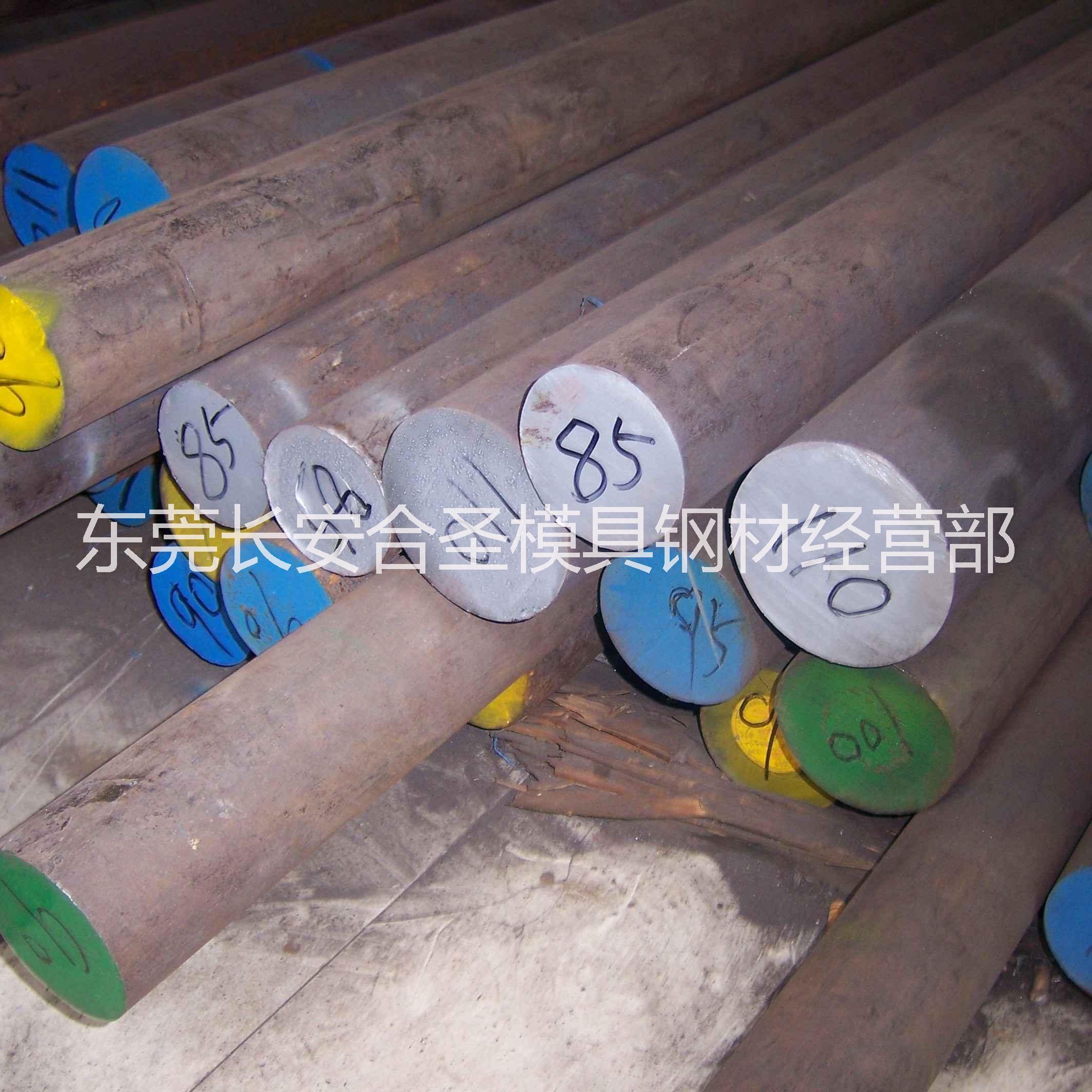 球墨鑄鐵板圖片/球墨鑄鐵板樣板圖 (3)