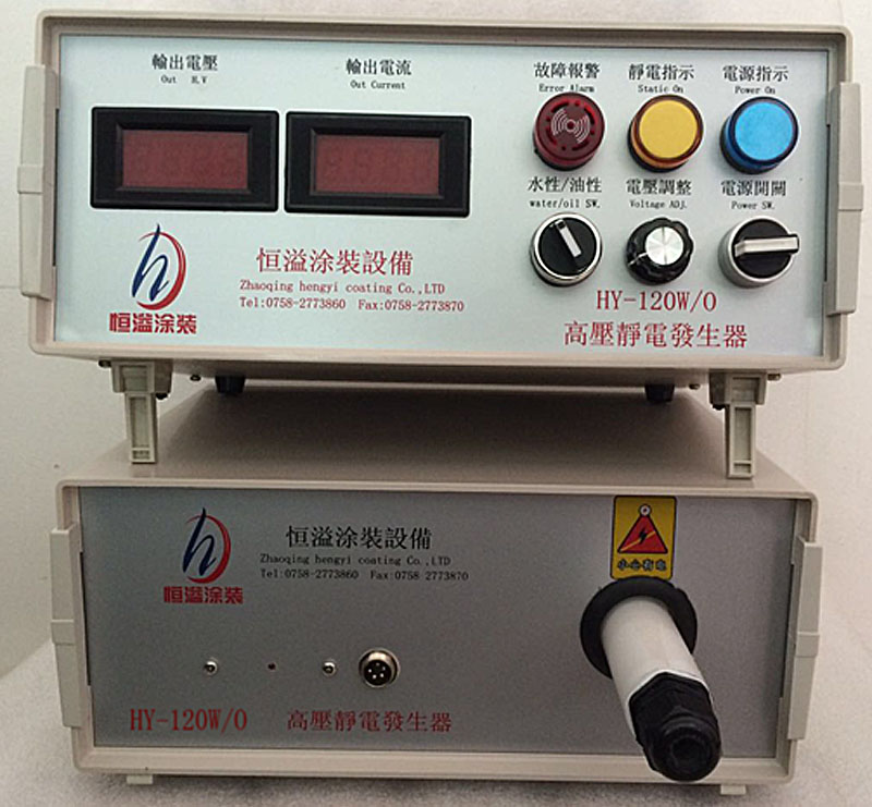 涂裝靜電發(fā)生器圖片/涂裝靜電發(fā)生器樣板圖 (2)