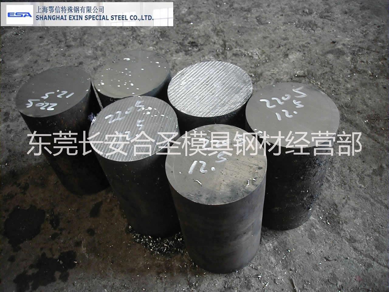 球墨鑄鐵圖片/球墨鑄鐵樣板圖 (3)