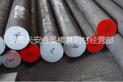 QStE500TM熱軋板圖片/QStE500TM熱軋板樣板圖 (2)