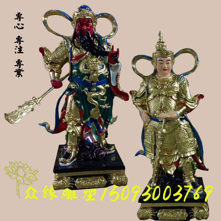 韋馱佛像圖片/韋馱佛像樣板圖 (4)