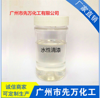 供应金属油性自干漆·灯饰自干漆商家·金属油性自干漆厂家直销图片