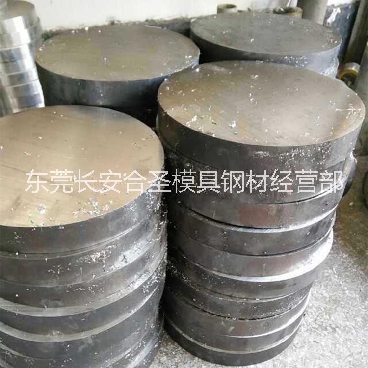 球墨鑄鐵圖片/球墨鑄鐵樣板圖 (2)