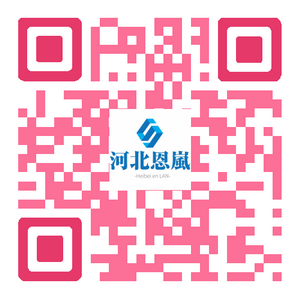 石家莊防水圖片/石家莊防水樣板圖 (2)