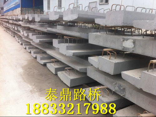 路平石模具  路沿石鋼模具   路緣石鋼模具 批發(fā)