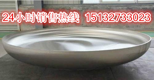 橢圓封頭圖片/橢圓封頭樣板圖 (3)