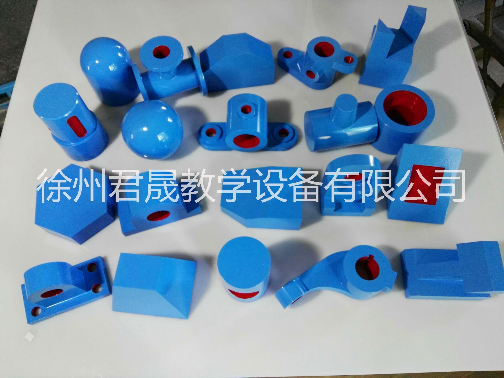 教學(xué)模型圖片/教學(xué)模型樣板圖 (1)