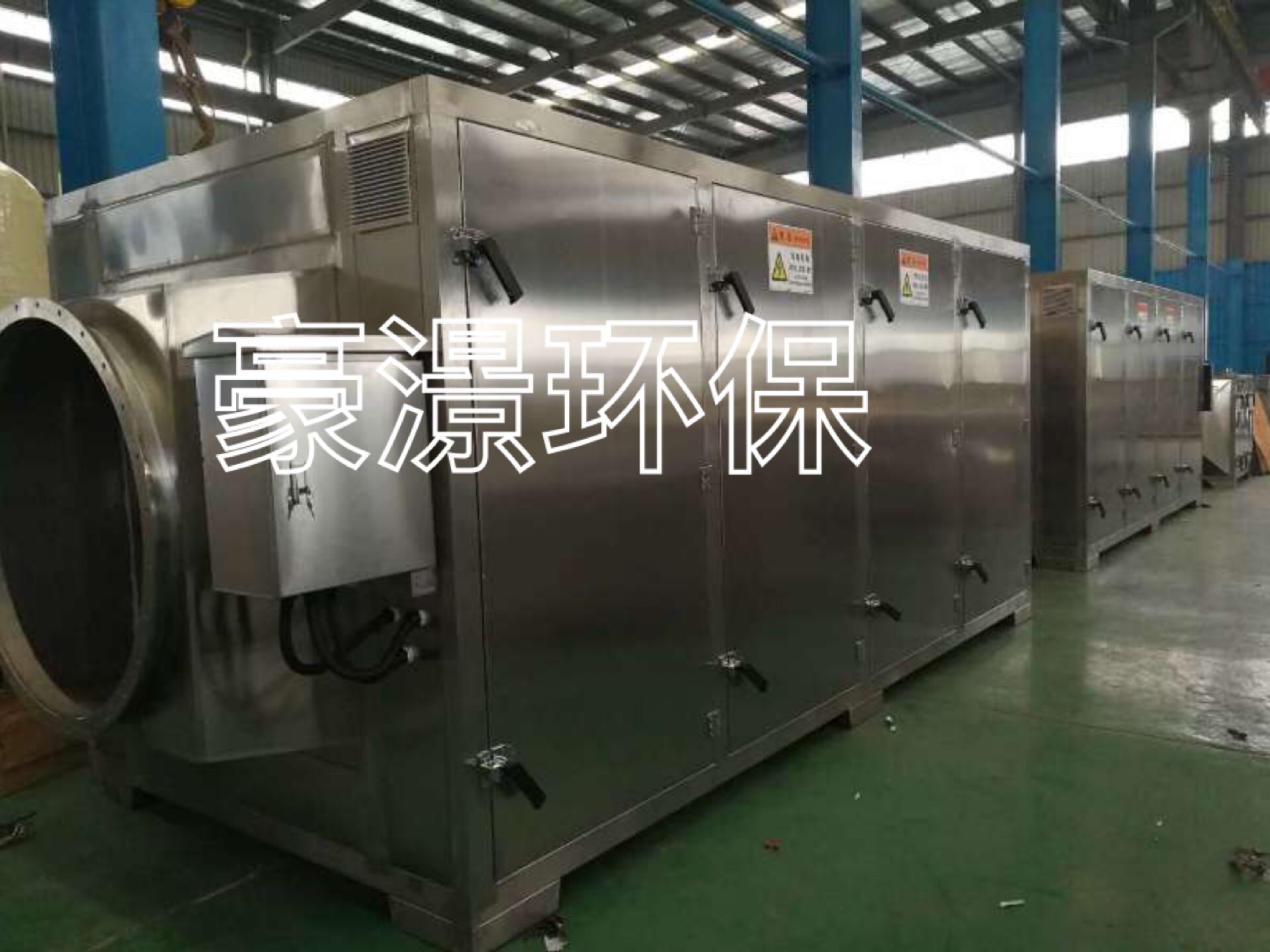 UV光解除臭設(shè)備圖片/UV光解除臭設(shè)備樣板圖 (3)