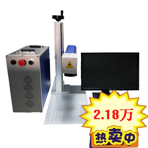 激光打標機售價？激光打標機出租