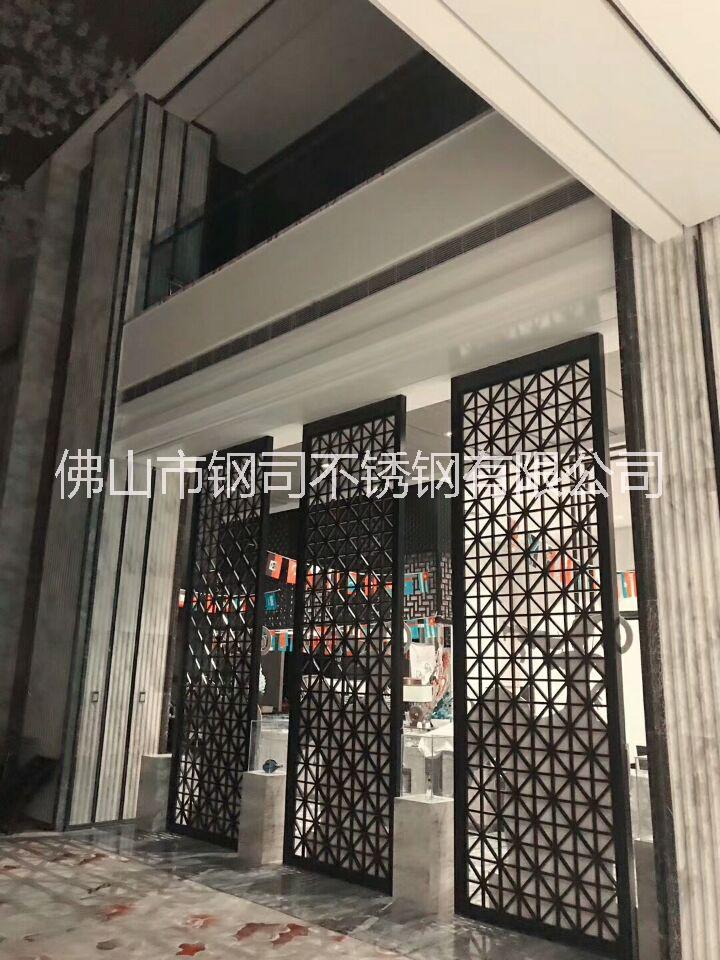 酒店不锈钢隔断供应会馆不锈钢隔断屏 餐厅不锈钢隔断 酒店不锈钢隔断 别墅不锈钢隔断