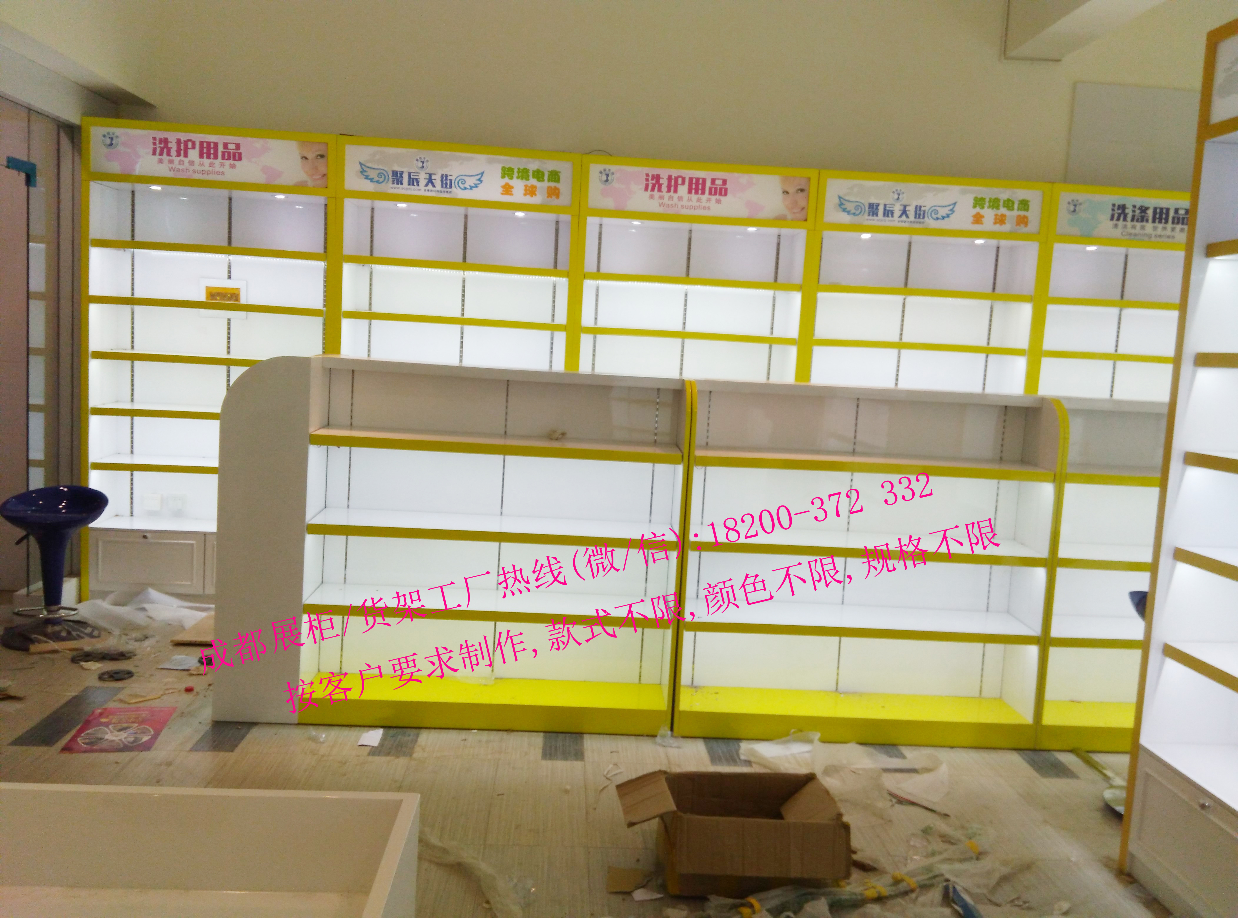成都母嬰店展柜定做,母嬰用品店展示柜臺定制，四川工廠直銷