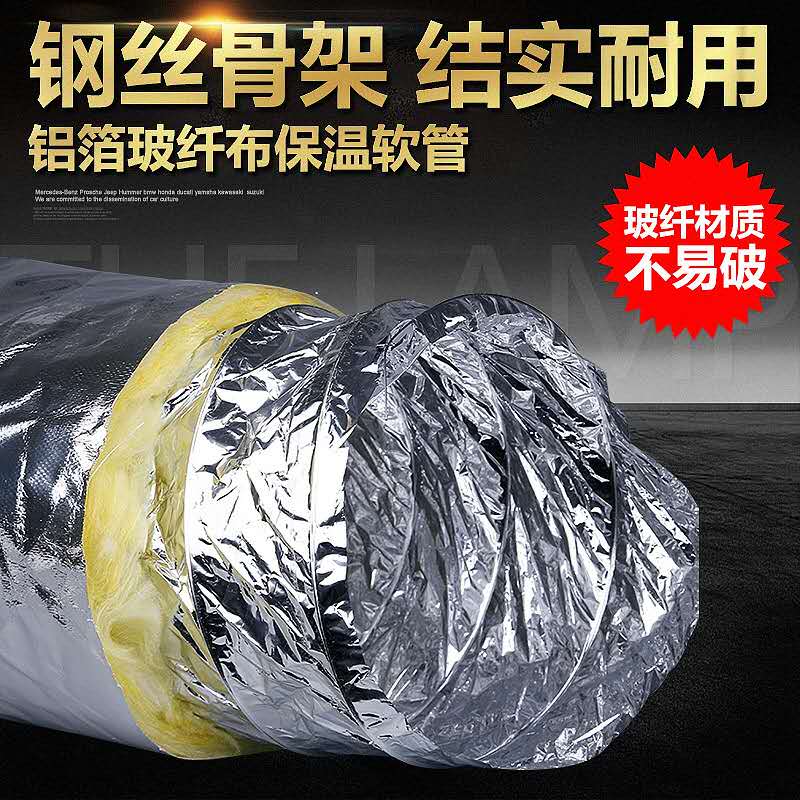 玻纖布圖片/玻纖布樣板圖 (4)
