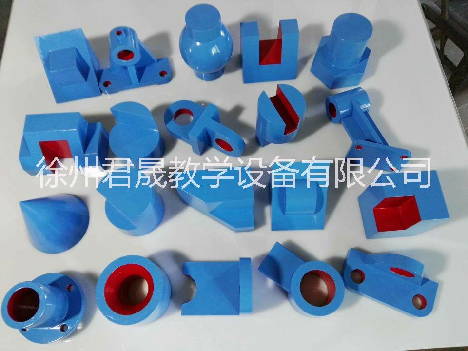 教學(xué)模型圖片/教學(xué)模型樣板圖 (3)
