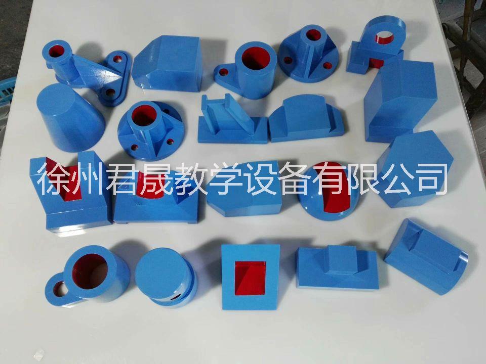 教學(xué)模型圖片/教學(xué)模型樣板圖 (4)