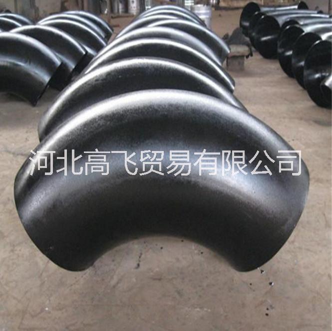 90度碳鋼彎頭