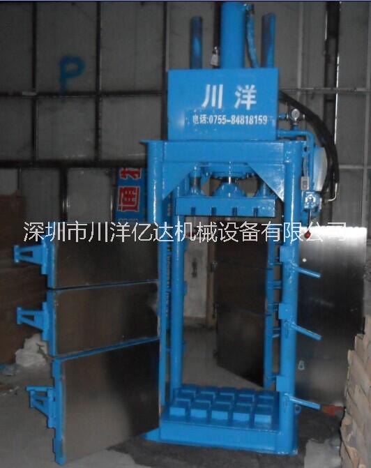 服裝打包機圖片/服裝打包機樣板圖 (3)