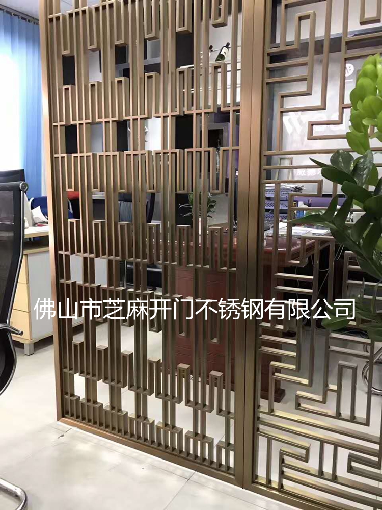 玫瑰金不銹鋼花格圖片/玫瑰金不銹鋼花格樣板圖 (3)