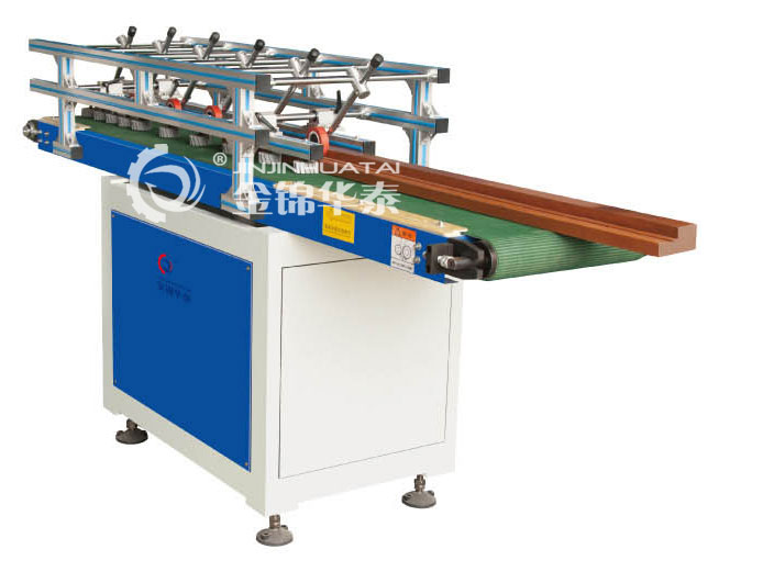 水性噴漆機(jī)圖片