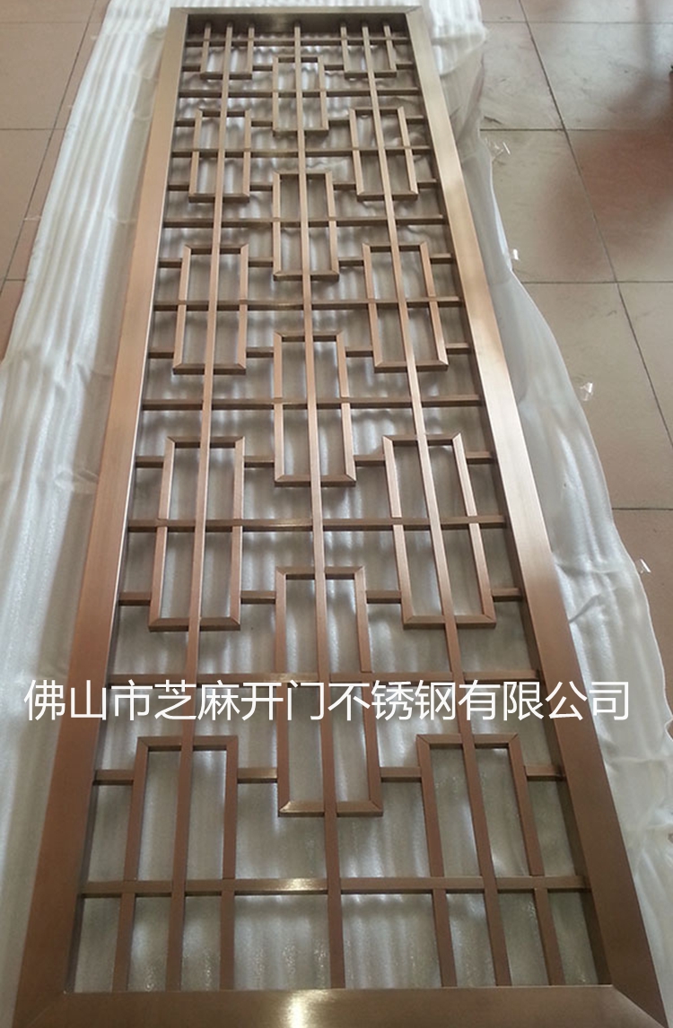 不銹鋼蝕刻屏風(fēng)圖片/不銹鋼蝕刻屏風(fēng)樣板圖 (2)