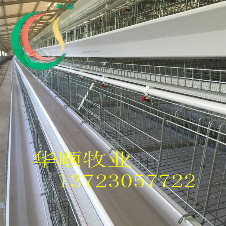 廠家直銷經(jīng)濟(jì)實(shí)惠階梯蛋雞籠 廠家直銷經(jīng)濟(jì)實(shí)惠階梯蛋雞籠三層四