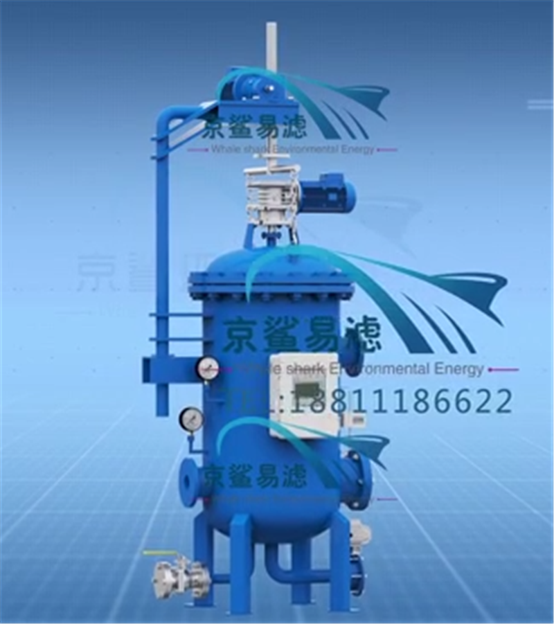 全自動(dòng)多芯過濾設(shè)備圖片
