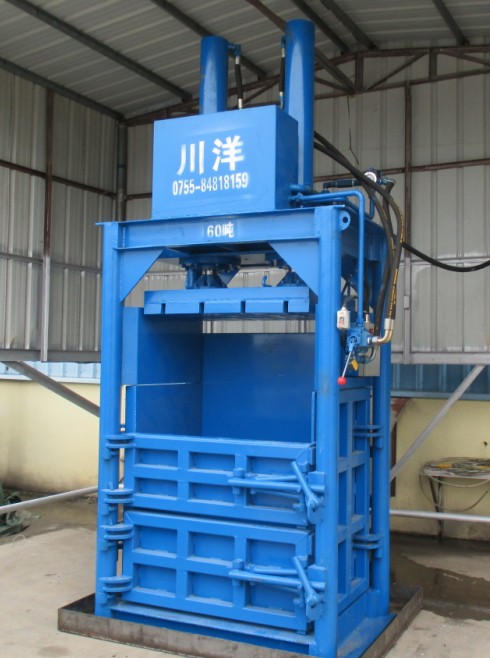 廢紙打包機圖片/廢紙打包機樣板圖 (1)