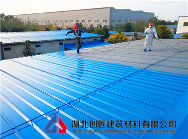 湖北金屬屋面防水施工圖片