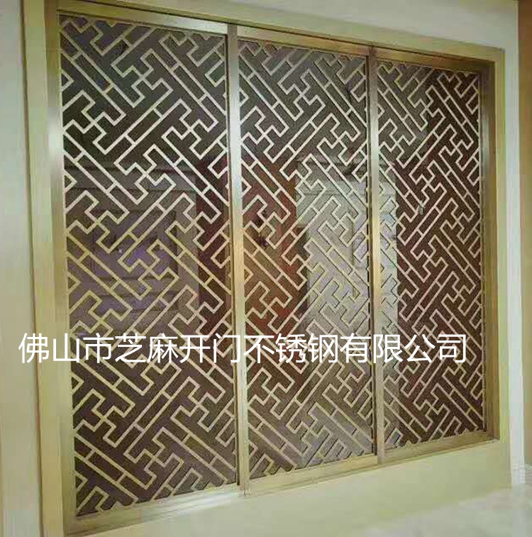 不銹鋼酒店屏風(fēng)圖片/不銹鋼酒店屏風(fēng)樣板圖 (3)