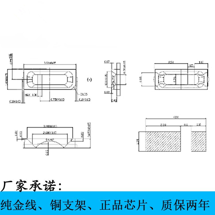 超低价销售 LED4014黄光灯珠供应高品质4014黄光贴片图片