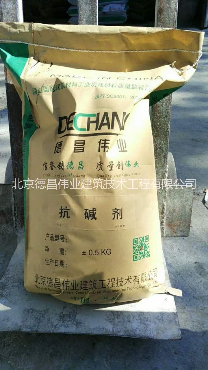 墻面抗返堿添加劑_水泥抗堿劑
