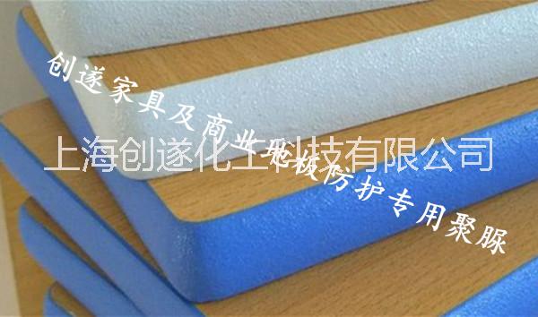 車輛防護(hù)圖片/車輛防護(hù)樣板圖 (2)