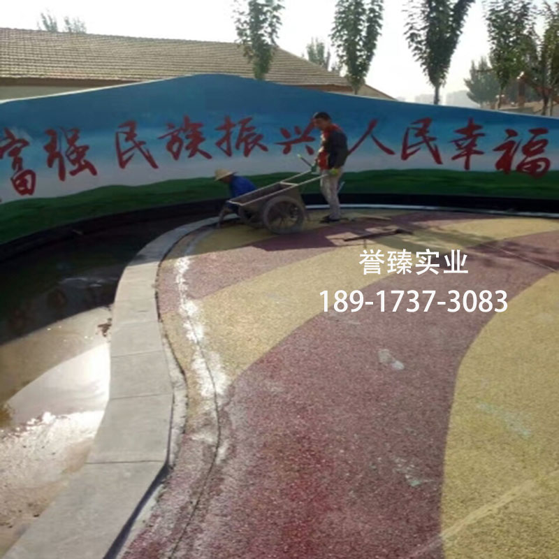 普陀彩色透水混凝土圖片