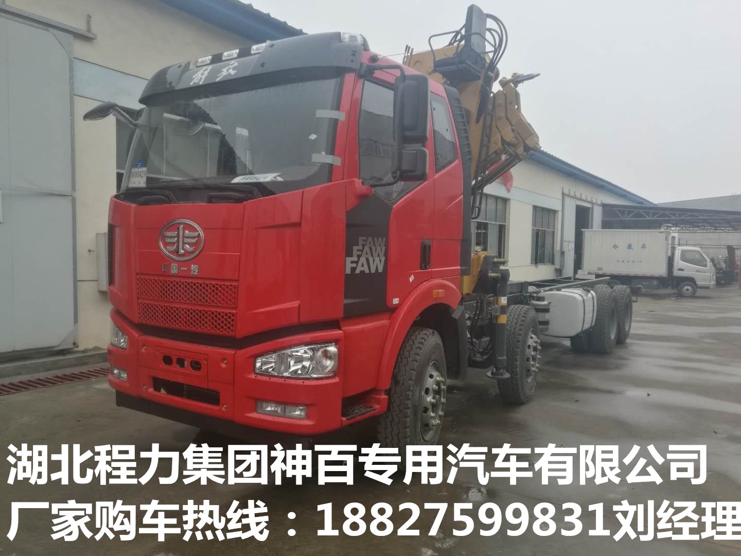 解放自卸圖片/解放自卸樣板圖 (2)