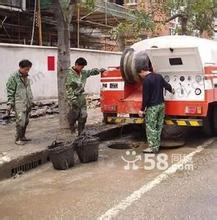 上海青浦区赵屯镇专业管道疏通图片