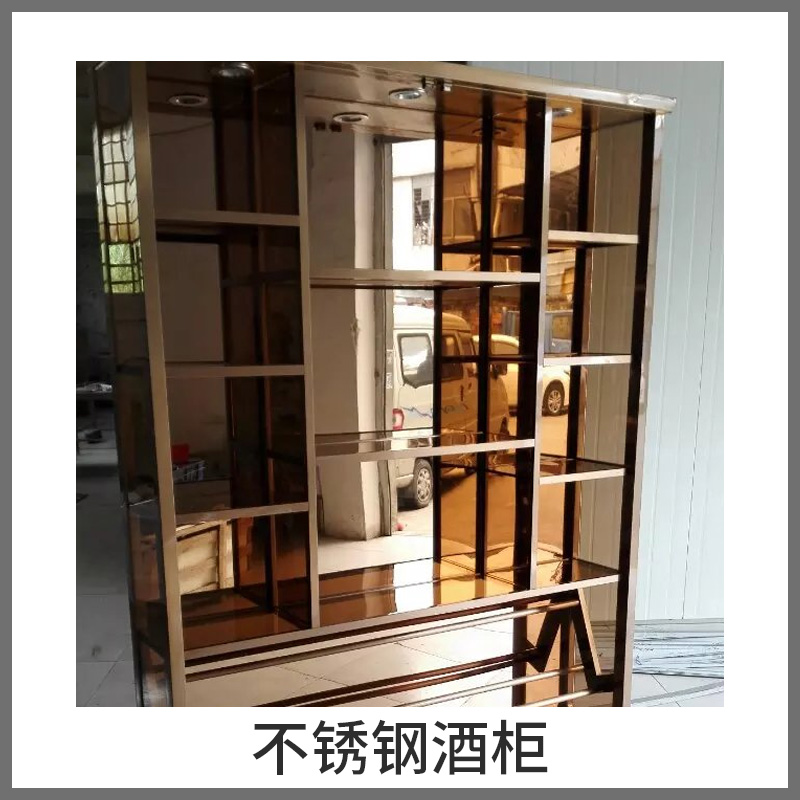 不銹鋼酒柜圖片/不銹鋼酒柜樣板圖 (4)