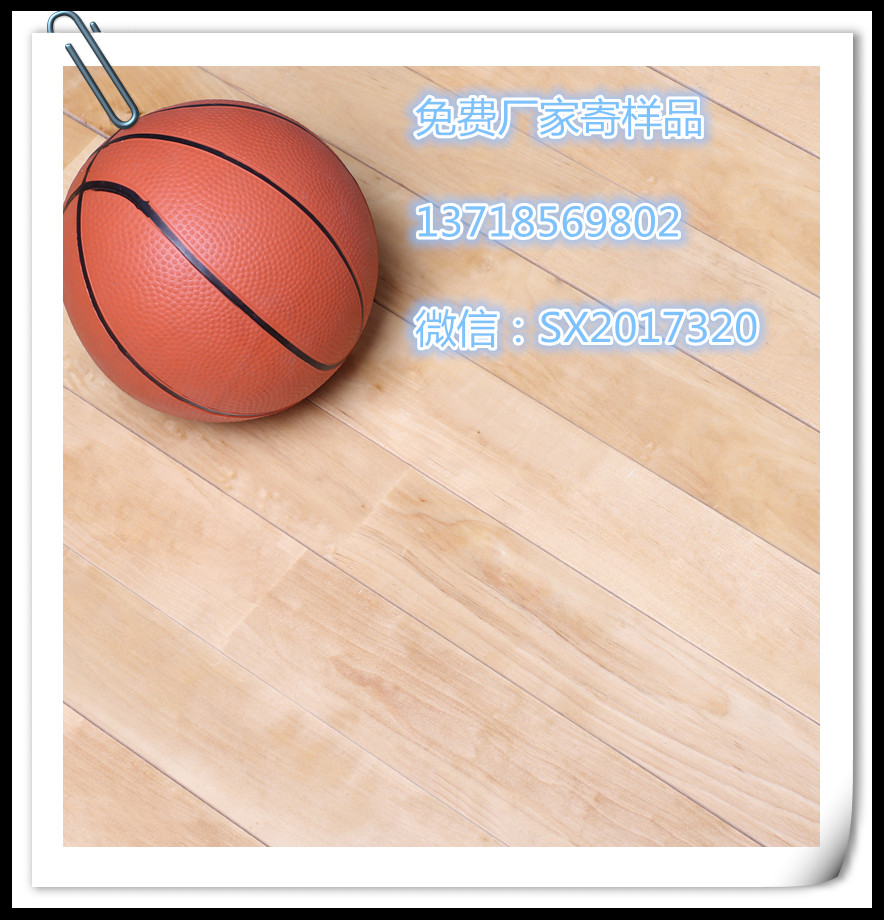 運動地板圖片/運動地板樣板圖 (4)