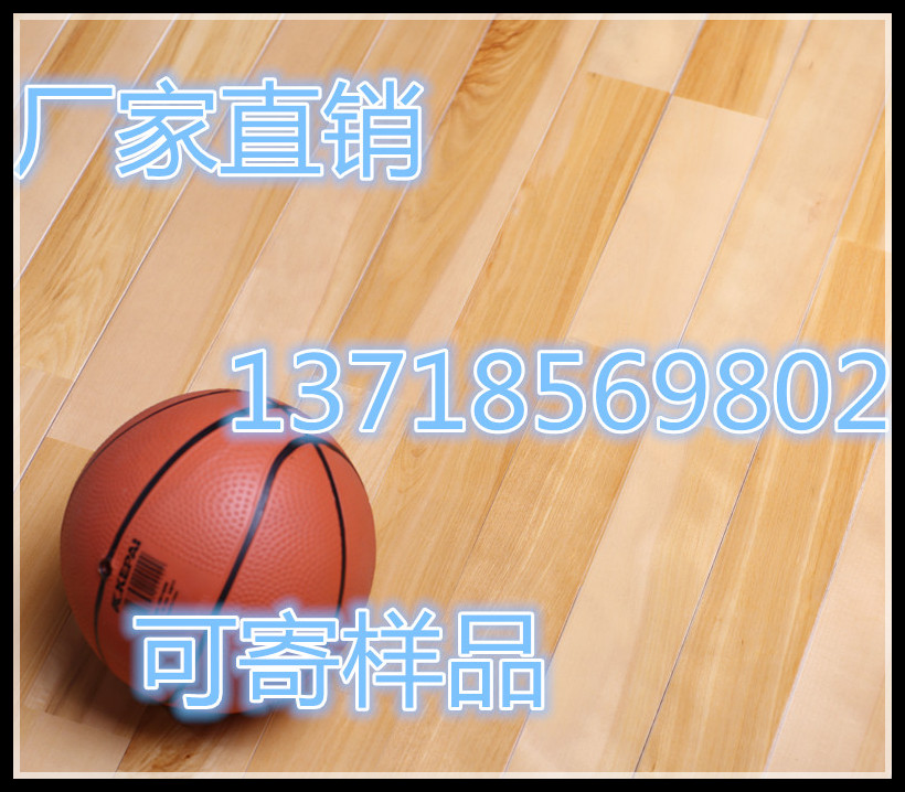 運動木地板、PVC舞蹈地膠價格安圖片