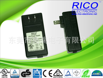 供應(yīng)美規(guī)UL 30V650mA恒壓驅(qū)動(dòng)電源.臺(tái)燈電源.落地?zé)趄?qū)動(dòng)電源