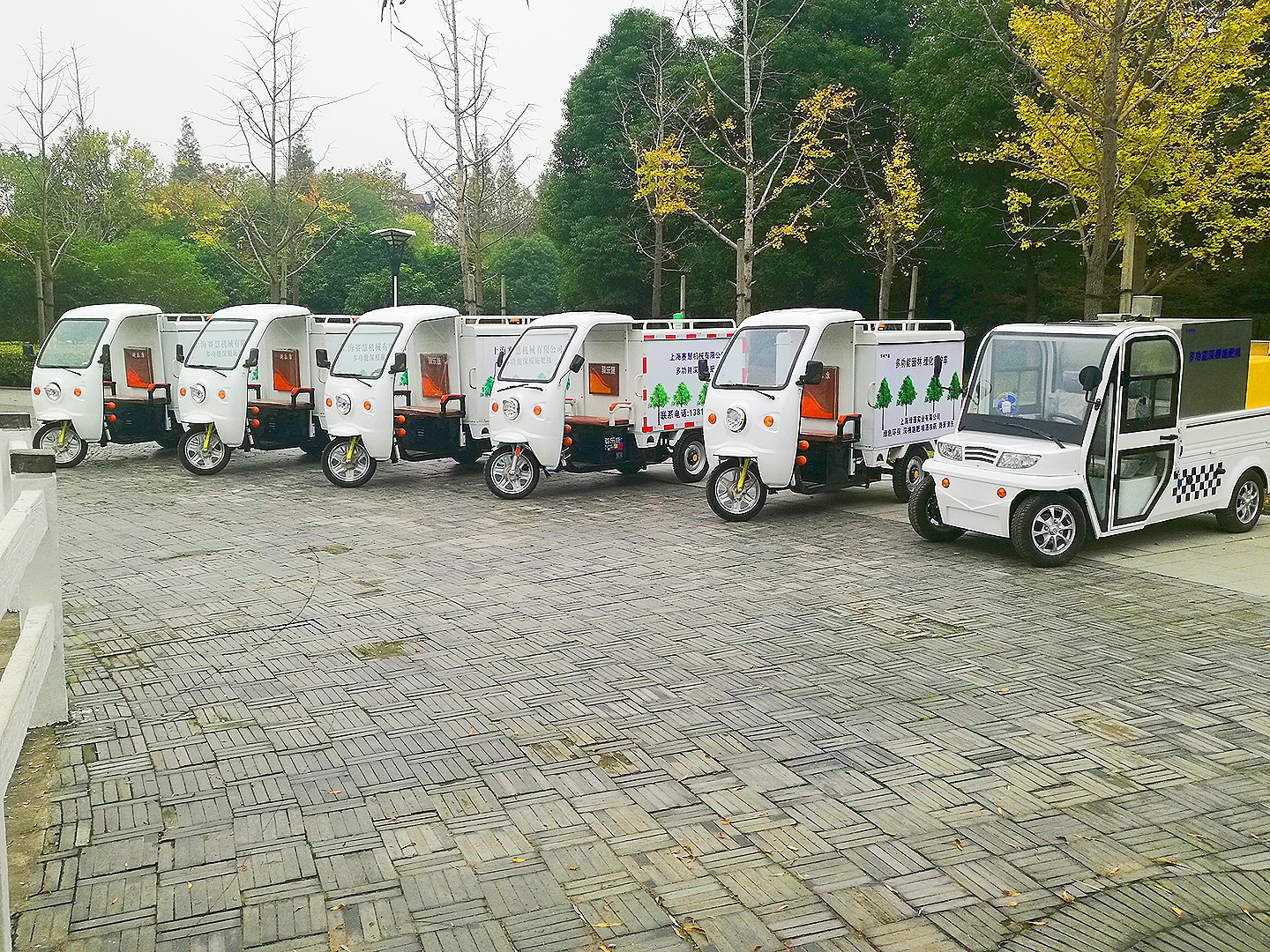 深根施肥機國家*產(chǎn)品